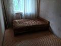 2-бөлмелі пәтер · 43 м² · 3/5 қабат, Республики 65/3, бағасы: 7.5 млн ₸ в Темиртау — фото 4