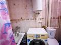 2-бөлмелі пәтер · 42 м² · 3/5 қабат, ул. Сейфуллина 51/1, бағасы: 6.8 млн ₸ в Темиртау — фото 5