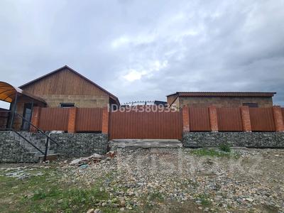 Баню · 430 м² за 60 млн ₸ в Усть-Каменогорске