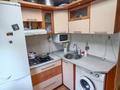 2-бөлмелі пәтер · 40.3 м² · 3/5 қабат, Аль Фараби, бағасы: 23.8 млн ₸ в Костанае — фото 3