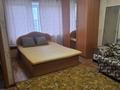 1-комнатная квартира · 30.1 м² · 3/5 этаж, мкр Новый Город, Бухар Жирау 60 за 13 млн ₸ в Караганде, Казыбек би р-н