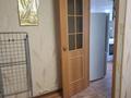 1-комнатная квартира · 30.1 м² · 3/5 этаж, мкр Новый Город, Бухар Жирау 60 за 13 млн ₸ в Караганде, Казыбек би р-н — фото 6