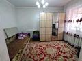 Отдельный дом • 6 комнат • 222 м² • 6 сот., Центр за 47 млн 〒 в Талдыкоргане — фото 11
