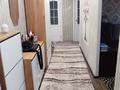3-комнатная квартира · 63.7 м² · 5/9 этаж, Карбышева 44 за 34 млн ₸ в Усть-Каменогорске — фото 21