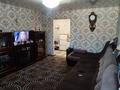 3-комнатная квартира · 63.7 м² · 5/9 этаж, Карбышева 44 за 34 млн ₸ в Усть-Каменогорске — фото 5