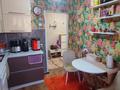 3-комнатная квартира · 63.7 м² · 5/9 этаж, Карбышева 44 за 34 млн ₸ в Усть-Каменогорске — фото 2
