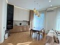 3-комнатная квартира · 72 м² · 4/7 этаж, Керей-Жанибек хандар 44/4 за 75 млн ₸ в Астане, Есильский р-н — фото 27