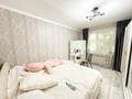 2-бөлмелі пәтер · 47 м² · 1/4 қабат, Улан, бағасы: 15.4 млн ₸ в Талдыкоргане, военный городок Улан — фото 5