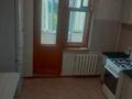 2-комнатная квартира · 54 м² · 4/5 этаж, Пр. А. Молдагуловой 43/1 за 160 000 ₸ в Актобе — фото 3
