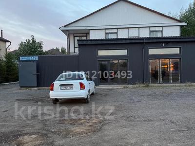 Отдельный дом · 18 комнат · 760 м² · 10 сот., Ер кокше 47 за 185 млн ₸ в Астане, Алматы р-н