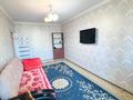 1-комнатная квартира · 43 м² · 4/9 этаж, мкр Жетысу-3 — Абая | ТРЦ Спутник | Школа №117 | Школа №141 за 31.5 млн ₸ в Алматы, Ауэзовский р-н — фото 2