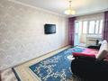 1-комнатная квартира · 43 м² · 4/9 этаж, мкр Жетысу-3 — Абая | ТРЦ Спутник | Школа №117 | Школа №141 за 31.5 млн ₸ в Алматы, Ауэзовский р-н