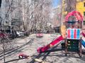 1-комнатная квартира · 43 м² · 4/9 этаж, мкр Жетысу-3 — Абая | ТРЦ Спутник | Школа №117 | Школа №141 за 31.5 млн ₸ в Алматы, Ауэзовский р-н — фото 7