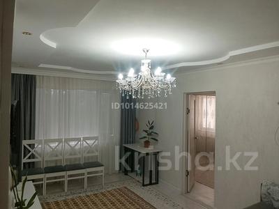 3-комнатная квартира · 58 м² · 4/5 этаж, Дружба 23 — Қарлығаш балабақшасының қасында за 10 млн ₸ в Кандыагаш