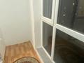 2-бөлмелі пәтер · 50 м² · 13/14 қабат, Е430 4 — Коргалжинское шоссе-Айтматова, бағасы: 25 млн ₸ в Астане, Нура р-н — фото 12
