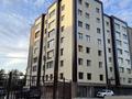 1-комнатная квартира · 43 м² · 2/7 этаж, Гани Иляева 113/5 — Акпан батыра- Иляева за 220 000 ₸ в Шымкенте, Енбекшинский р-н — фото 15
