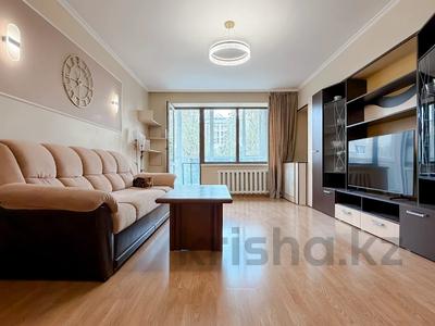 4-комнатная квартира · 86.2 м² · 5/5 этаж, Жибек Жолф за 75 млн ₸ в Алматы, Медеуский р-н