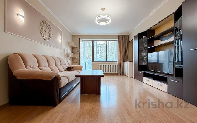 4-комнатная квартира · 86.2 м² · 5/5 этаж, Жибек Жолф за 75 млн ₸ в Алматы, Медеуский р-н — фото 31