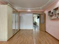4-комнатная квартира · 86.2 м² · 5/5 этаж, Жибек Жолф за 75 млн ₸ в Алматы, Медеуский р-н — фото 7