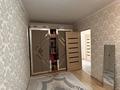 3-комнатная квартира · 70 м² · 3/5 этаж, мкр Шанхай, Рыскулова 4корпус3 — Рыскулова 4 корпус3 за 170 000 ₸ в Актобе — фото 5