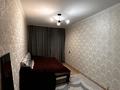 3-комнатная квартира · 70 м² · 3/5 этаж, мкр Шанхай, Рыскулова 4корпус3 — Рыскулова 4 корпус3 за 170 000 ₸ в Актобе — фото 8