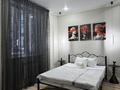 1-комнатная квартира · 63 м² · 2/9 этаж, мкр Омега, Есенжанова 3/2 за 30 000 ₸ в Уральске