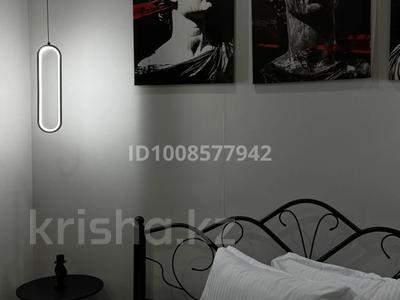 1-комнатная квартира · 63 м² · 2/9 этаж, мкр Омега, Есенжанова 3/2 за 30 000 ₸ в Уральске