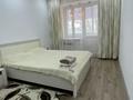 2-комнатная квартира · 70 м² · 4/5 этаж, мкр Северо-Восток, Циолковский за 15 000 ₸ в Уральске — фото 3