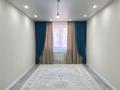 2-комнатная квартира · 60 м² · 3/7 этаж, мкр. Алтын орда 201 Е — Мәңгілік ел, Халел Досмұхамедұлы за 29.5 млн ₸ в Актобе — фото 4
