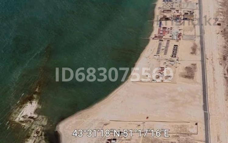 Участок 4.36 соток, Теплый пляж у Риксоса за 11 млн 〒 в Актау — фото 9