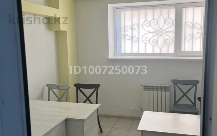 Свободное назначение, офисы, магазины и бутики, салоны красоты, медцентры и аптеки, образование, кабинеты и рабочие места, студии · 108 м² за 400 000 〒 в Караганде, Казыбек би р-н — фото 2