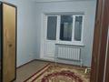 2-комнатная квартира · 60 м² · 9/9 этаж, Нур Актобе 12в за 13.5 млн ₸ — фото 5