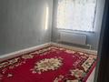 2-комнатная квартира · 60 м² · 9/9 этаж, Нур Актобе 12в за 13.5 млн ₸ — фото 6