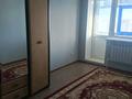 2-комнатная квартира · 60 м² · 9/9 этаж, Нур Актобе 12в за 13.5 млн ₸ — фото 7