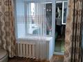 2-бөлмелі пәтер · 50 м² · 8/9 қабат, мкр Михайловка , Анжерская 39, бағасы: 150 000 ₸ в Караганде, Казыбек би р-н — фото 7