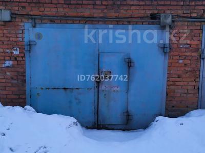 Гараж · 21 м² · Суворова 47/1 — Шмелев лог за 1.1 млн ₸ в Усть-Каменогорске