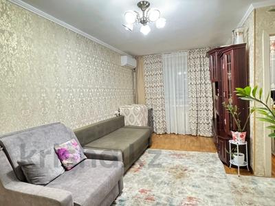 2-комнатная квартира · 40 м² · 3/4 этаж, гагарина за 31.5 млн ₸ в Алматы, Бостандыкский р-н