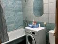 2-комнатная квартира · 47 м² · 1/5 этаж, Клочкова 158 — Бухар жырау за 280 000 ₸ в Алматы — фото 11