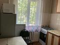 2-комнатная квартира · 47 м² · 1/5 этаж, Клочкова 158 — Бухар жырау за 280 000 ₸ в Алматы — фото 12