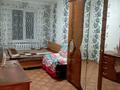 2-комнатная квартира · 47 м² · 1/5 этаж, Клочкова 158 — Бухар жырау за 280 000 ₸ в Алматы — фото 2