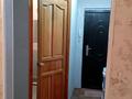 2-комнатная квартира · 47 м² · 1/5 этаж, Клочкова 158 — Бухар жырау за 280 000 ₸ в Алматы — фото 4