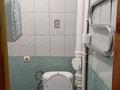 2-комнатная квартира · 47 м² · 1/5 этаж, Клочкова 158 — Бухар жырау за 280 000 ₸ в Алматы — фото 5