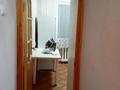 2-комнатная квартира · 47 м² · 1/5 этаж, Клочкова 158 — Бухар жырау за 280 000 ₸ в Алматы — фото 7