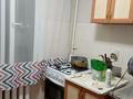 2-комнатная квартира · 47 м² · 1/5 этаж, Клочкова 158 — Бухар жырау за 280 000 ₸ в Алматы — фото 8