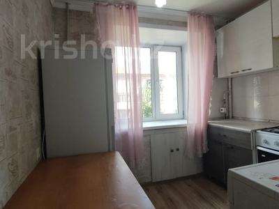 2-комнатная квартира · 42 м² · 4/5 этаж, Акана серы за 15 млн ₸ в Кокшетау