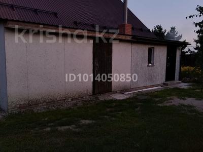 Отдельный дом · 2 комнаты · 120 м² · 13 сот., Махметова 24 — 200 м. от ул.Калинина за 27 млн ₸ в Бишкуле (Бесколь)
