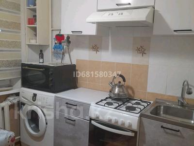 3-бөлмелі пәтер · 57 м² · 2/5 қабат, 2 микрорайон, бағасы: 17 млн ₸ в Атырау, мкр Авангард-2