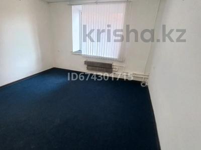 Кеңселер · 85 м², бағасы: 150 000 ₸ в Семее