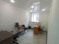 Кеңселер · 85 м², бағасы: 150 000 ₸ в Семее — фото 8