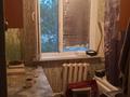 2-комнатная квартира · 32 м² · 2/2 этаж, Жанасова 49 за 90 000 ₸ в Жезказгане
